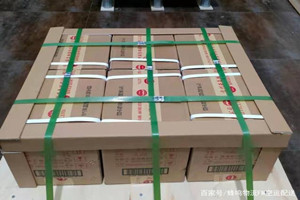 牡丹江航空货运酒水【机场货运当天